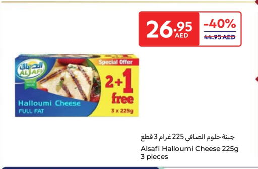 AL SAFI Halloumi available at Carrefour UAE in UAE - Abu Dhabi