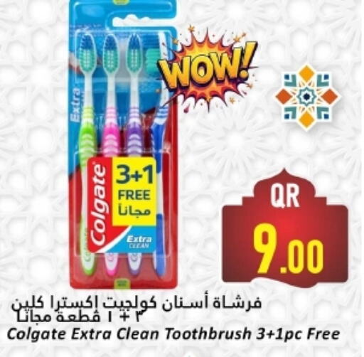 COLGATE Toothbrush available at Dana Hypermarket in Qatar - Al Wakra