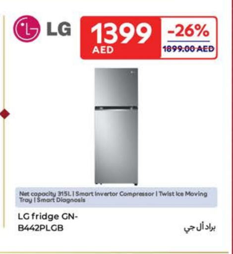 LG Refrigerator available at Carrefour UAE in UAE - Sharjah / Ajman