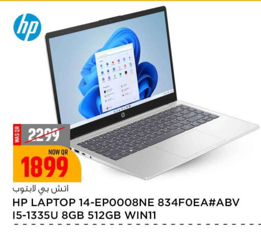 HP Laptop available at Safari Hypermarket in Qatar - Al Rayyan