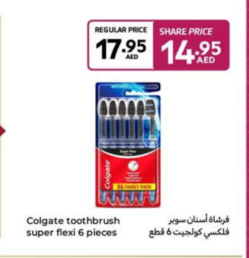 COLGATE Toothbrush available at Carrefour UAE in UAE - Dubai