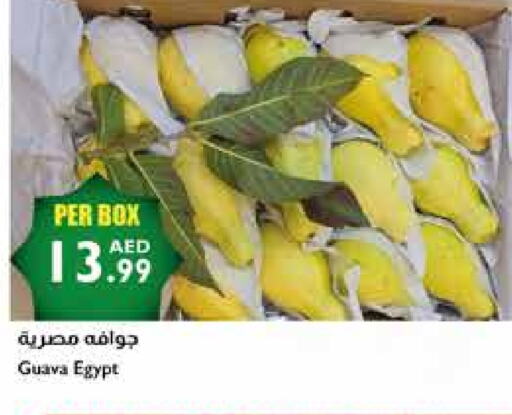 Guava from Egypt available at Istanbul Supermarket in UAE - Al Ain