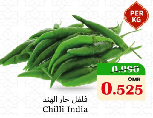 Chilli / Capsicum from India available at Al Muzn Shopping Center in Oman - Muscat