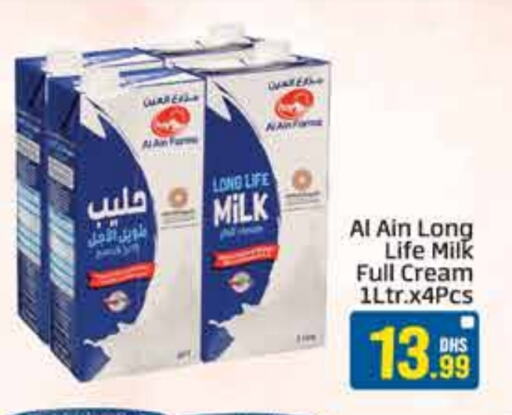 AL AIN Long Life / UHT Milk available at FOODZONE SUPERMARKET in UAE - Sharjah / Ajman