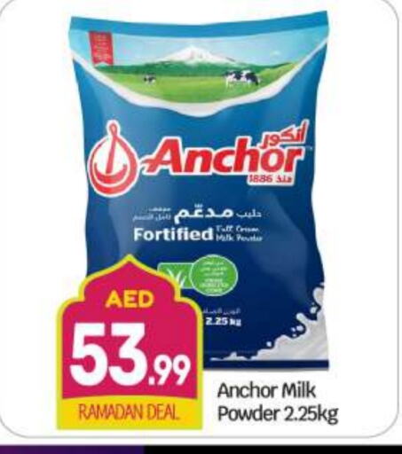 ANCHOR Milk Powder available at BIGmart in UAE - Abu Dhabi