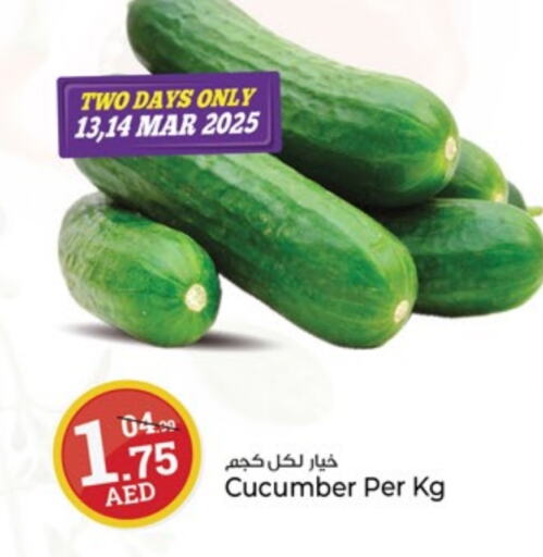 Cucumber available at Kenz Hypermarket in UAE - Sharjah / Ajman