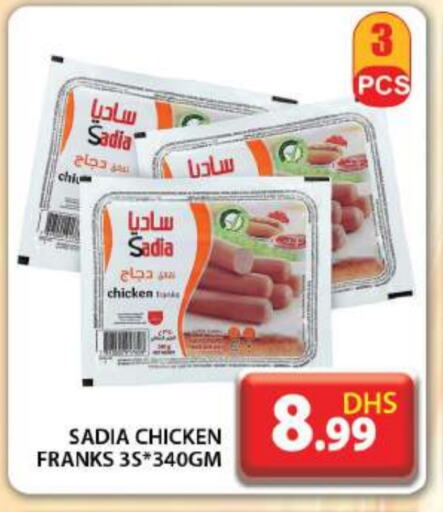 SADIA Chicken Franks available at Grand Hyper Market in UAE - Dubai