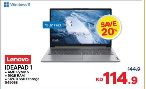 LENOVO Laptop available at The Sultan Center in Kuwait - Kuwait City