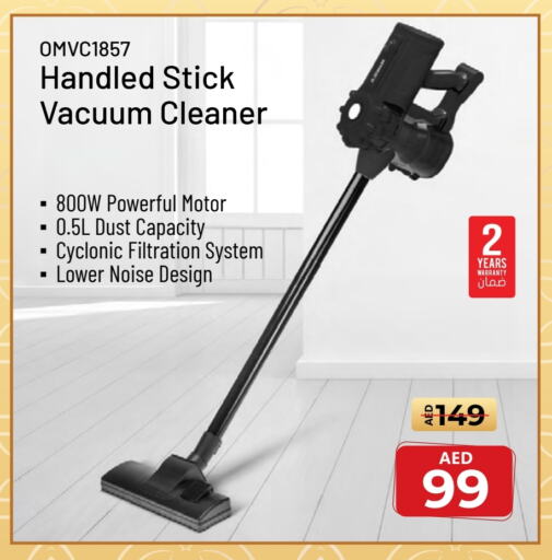 Vacuum Cleaner available at Nesto Hypermarket in UAE - Ras al Khaimah