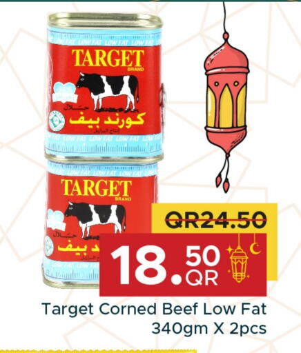 Beef available at Family Food Centre in Qatar - Doha