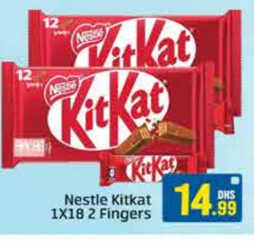 KITKAT available at FOODZONE SUPERMARKET in UAE - Sharjah / Ajman