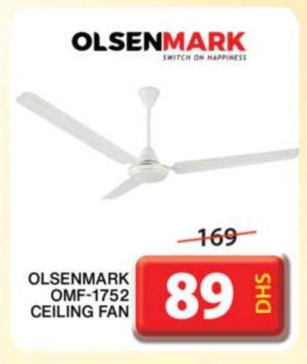 OLSENMARK Fan available at Grand Hyper Market in UAE - Sharjah / Ajman