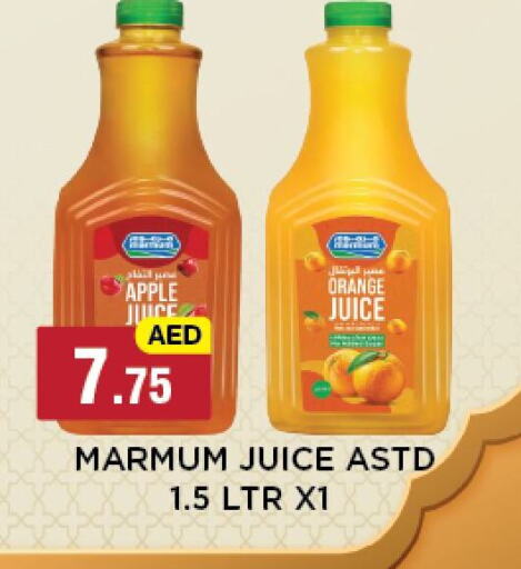 MARMUM available at Azhar Al Madina Hypermarket in UAE - Abu Dhabi