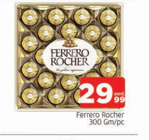 FERRERO ROCHER available at AL MADINA in UAE - Sharjah / Ajman