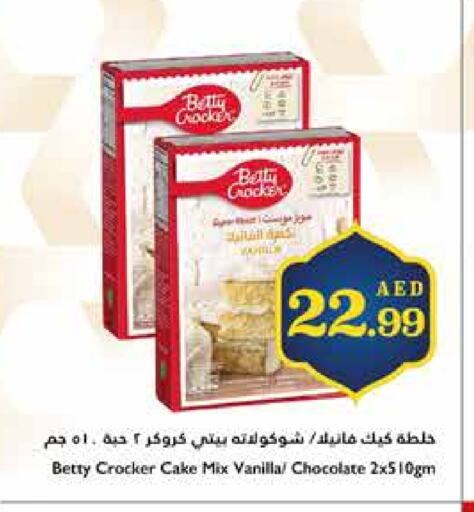 BETTY CROCKER Cake Mix available at Trolleys Supermarket in UAE - Sharjah / Ajman