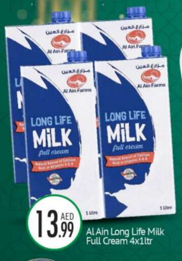 AL AIN Long Life / UHT Milk available at BIGmart in UAE - Abu Dhabi