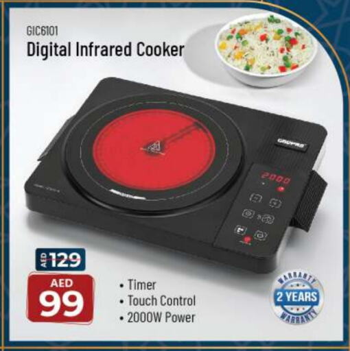 Infrared Cooker available at Nesto Hypermarket in UAE - Fujairah