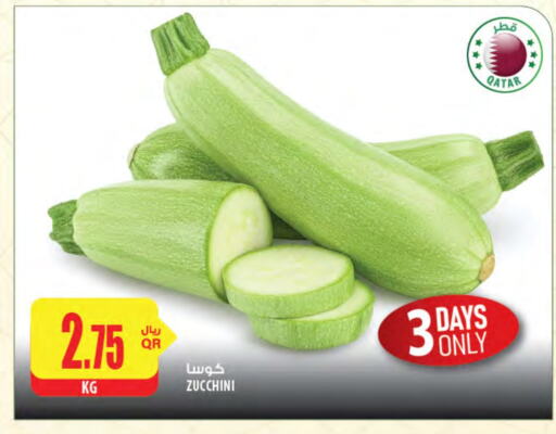 Zucchini from Qatar available at Al Meera in Qatar - Al Rayyan