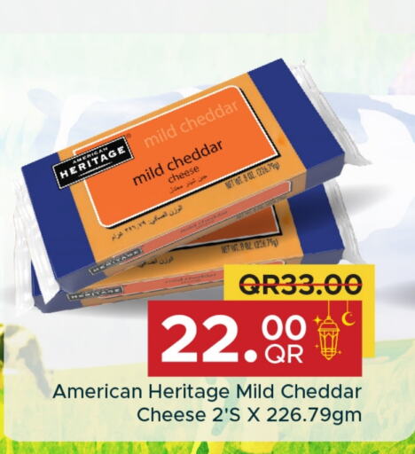 Cheddar Cheese available at Family Food Centre in Qatar - Al-Shahaniya