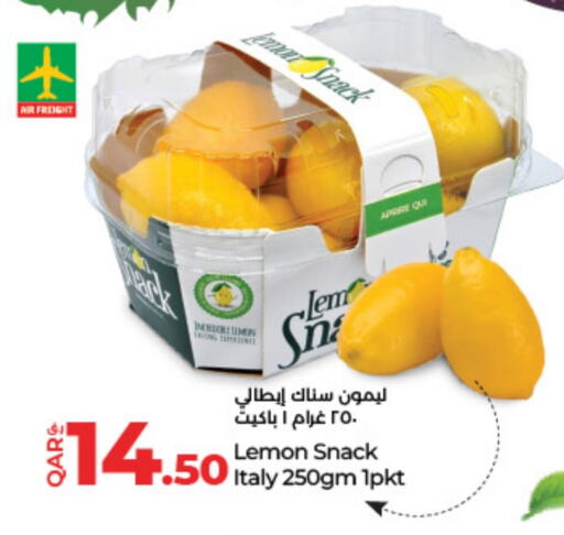 Lemon available at لولو هايبرماركت in قطر - الوكرة