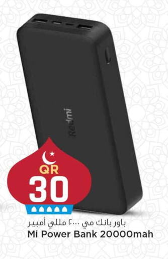 MI Powerbank available at Marza Hypermarket in Qatar - Al Rayyan