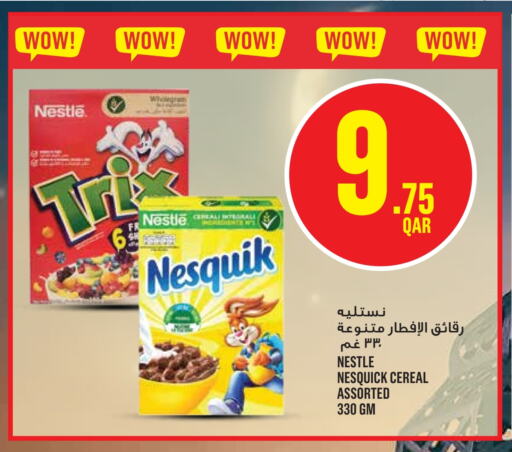 NESTLE Cereals available at Monoprix in Qatar - Umm Salal