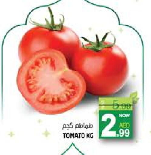 Tomato available at Hashim Hypermarket in UAE - Sharjah / Ajman