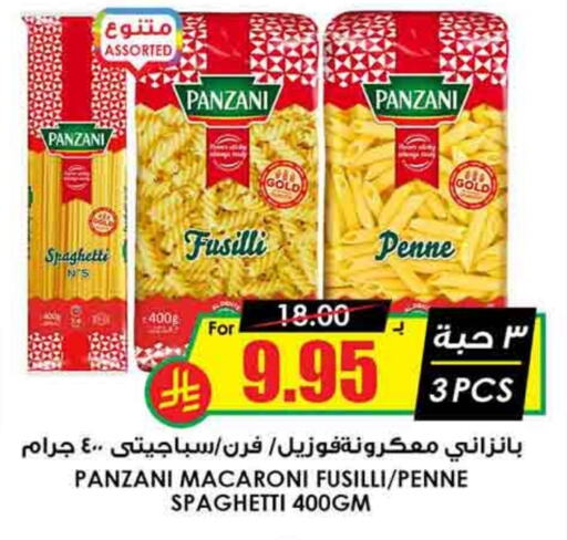 PANZANI Macaroni available at Prime Supermarket in KSA, Saudi Arabia, Saudi - Ta'if