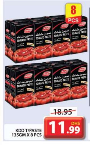 KDD Tomato Paste available at Grand Hyper Market in UAE - Dubai