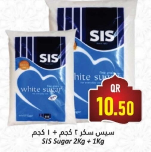 available at Dana Hypermarket in Qatar - Al Daayen