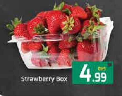 Strawberry Mango available at Mango Hypermarket LLC in UAE - Dubai