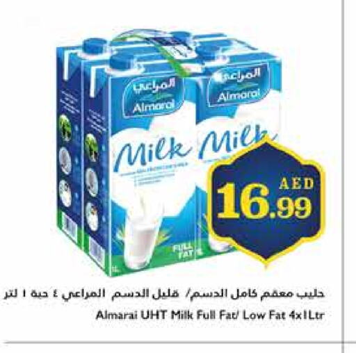 ALMARAI Long Life / UHT Milk available at Trolleys Supermarket in UAE - Dubai