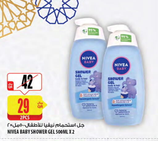 Nivea Shower Gel available at Al Meera in Qatar - Al Khor