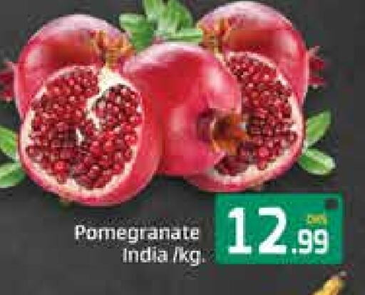 Pomegranate Mango from India available at مانجو هايبرماركت in الإمارات العربية المتحدة , الامارات - دبي