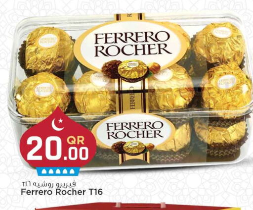 FERRERO ROCHER available at Marza Hypermarket in Qatar - Umm Salal