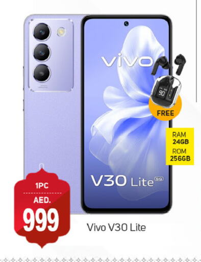 VIVO available at TALAL MARKET in UAE - Dubai