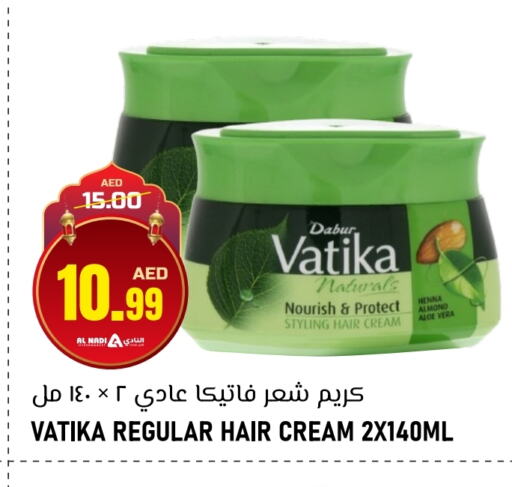 VATIKA Hair Cream available at AL NADI HYPERMARKET in UAE - Sharjah / Ajman