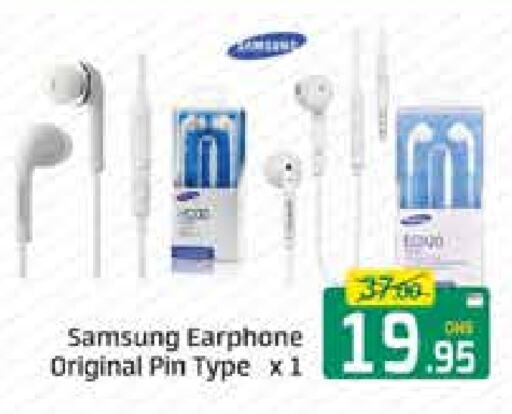 SAMSUNG Earphone available at Mango Hypermarket LLC in UAE - Dubai