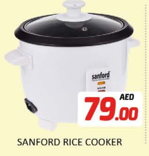 SANFORD Rice Cooker available at Al Madina  in UAE - Dubai