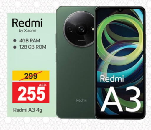 REDMI available at TALAL MARKET in UAE - Dubai