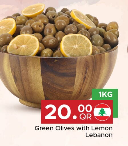 Lemon available at Family Food Centre in Qatar - Doha