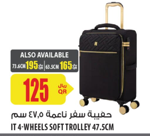 Trolley available at Al Meera in Qatar - Umm Salal