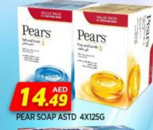 PEARS available at AL MADINA in UAE - Sharjah / Ajman