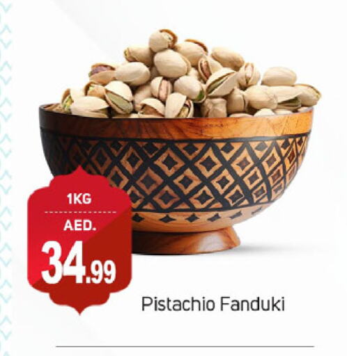 available at سوق طلال in الإمارات العربية المتحدة , الامارات - دبي