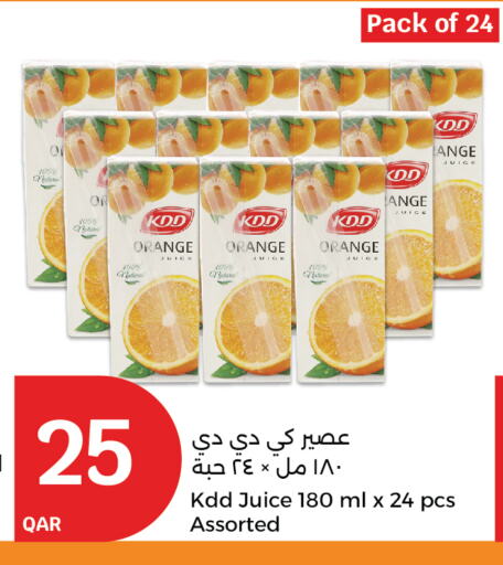 KDD available at City Hypermarket in Qatar - Al Rayyan