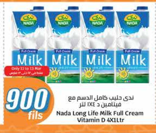 NADA Long Life / UHT Milk available at City Hypermarket in Kuwait - Ahmadi Governorate