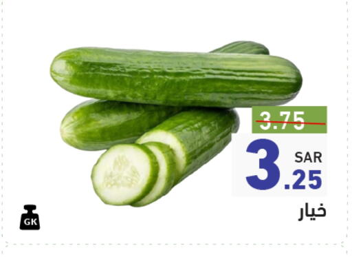 Cucumber available at Aswaq Ramez in KSA, Saudi Arabia, Saudi - Tabuk