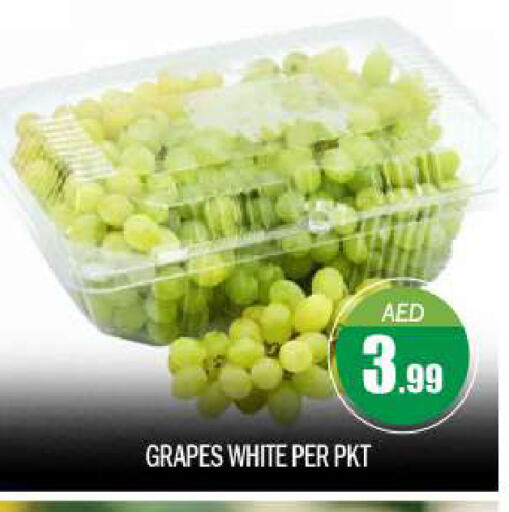 Grapes available at BIGmart in UAE - Abu Dhabi