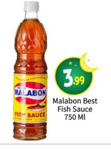 Other Sauce available at BIGmart in UAE - Abu Dhabi