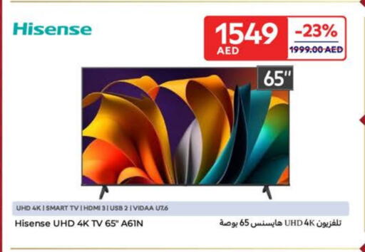 HISENSE Smart TV available at Carrefour UAE in UAE - Fujairah